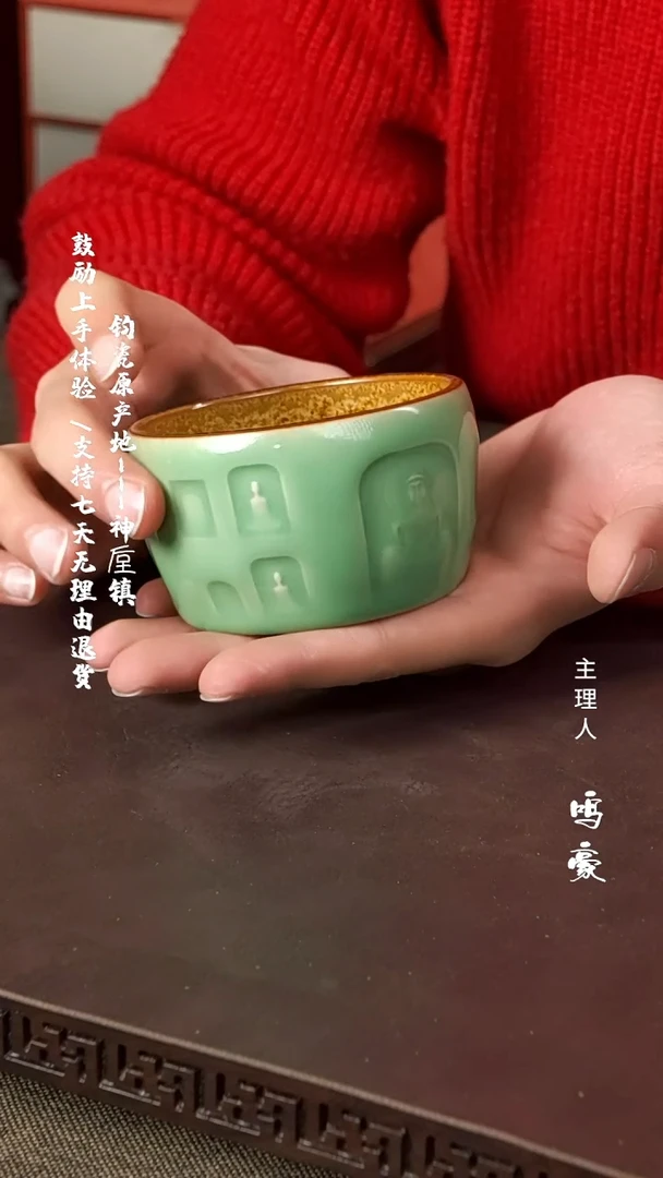 【闪购商品】瓷片钧瓷原产地高温龙门石窟