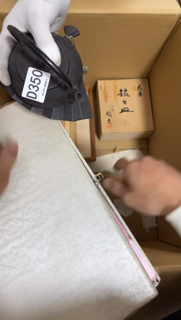 瓷片高***阳350 中古商品，谨慎购买