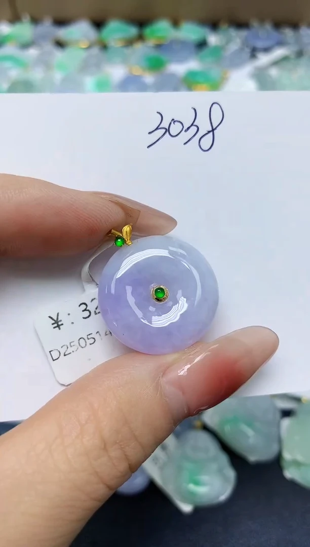 翡翠18K金镶嵌颈饰 天然缅甸翡翠A货