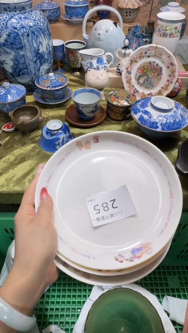 瓷片A*晴铺名称 喵可瓷器 闪购类型 定向 A晚晴