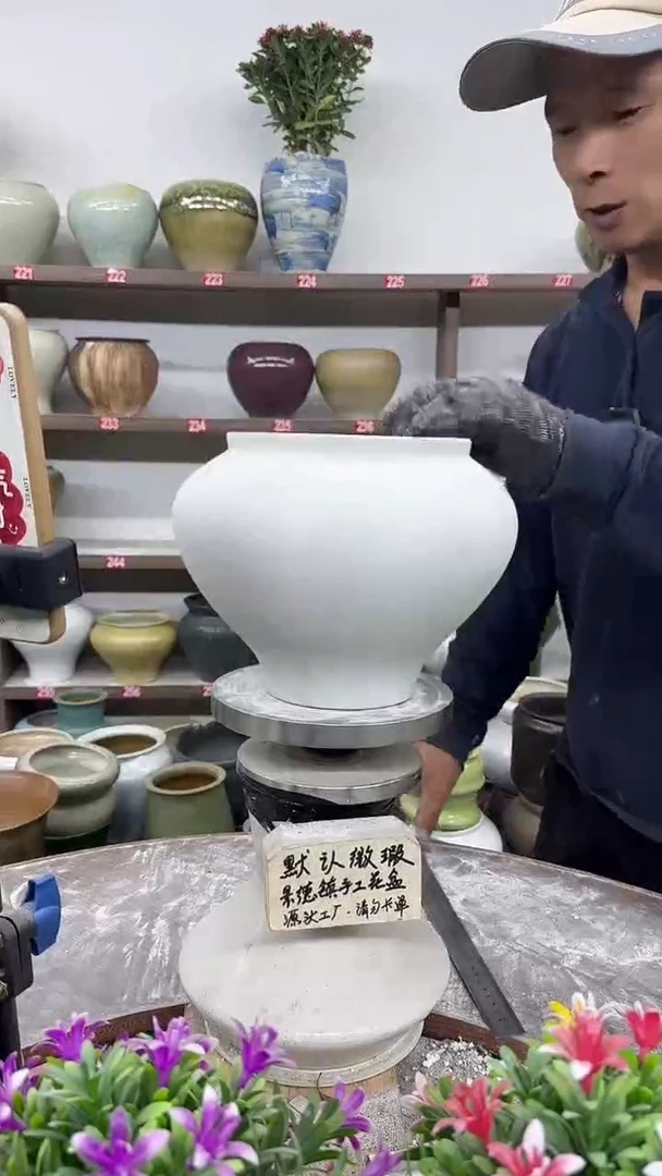 11月14号-高16口16瑕