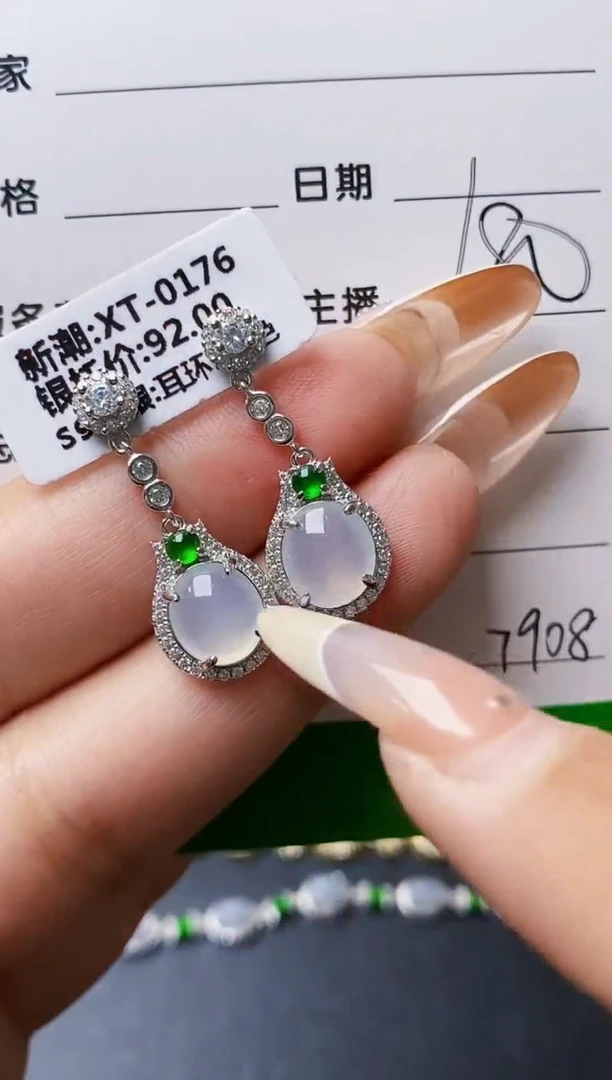 翡翠戒指银S925镶嵌7908