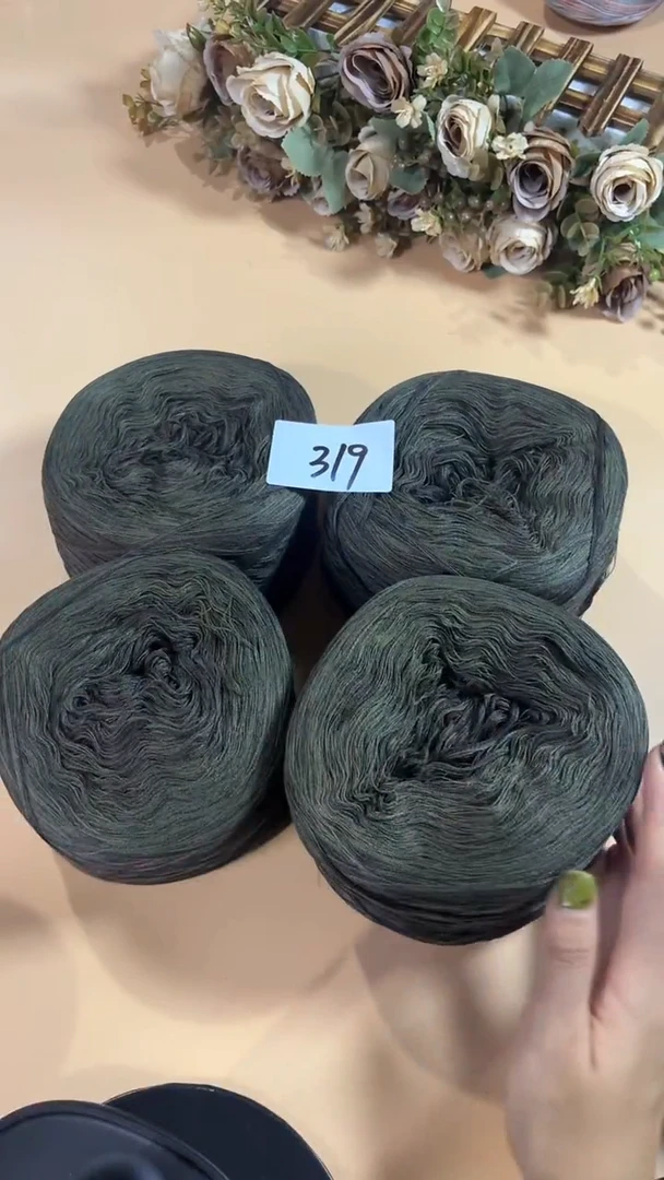 羊毛丝光羊毛线花式线319