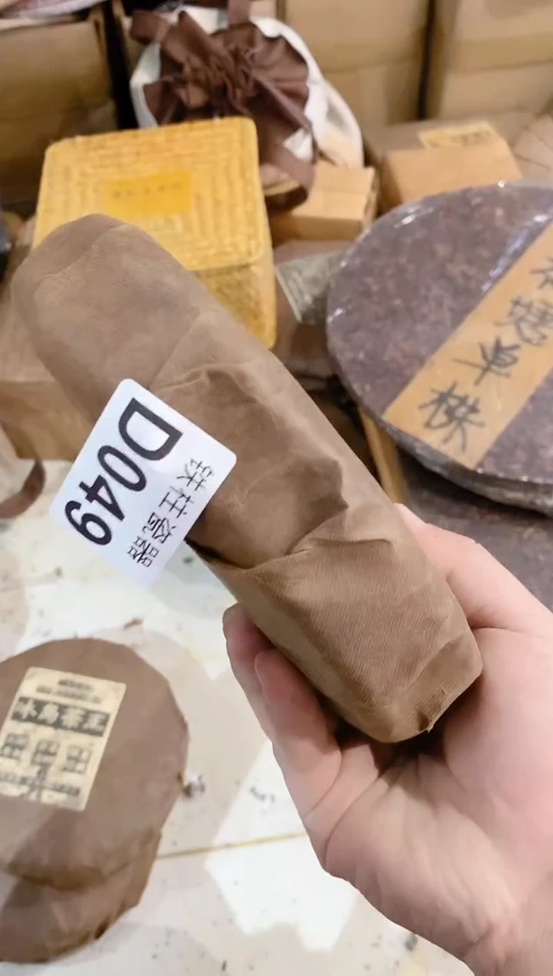 【闪购商品】瓷片049雅儿雅儿雅儿雅儿雅儿