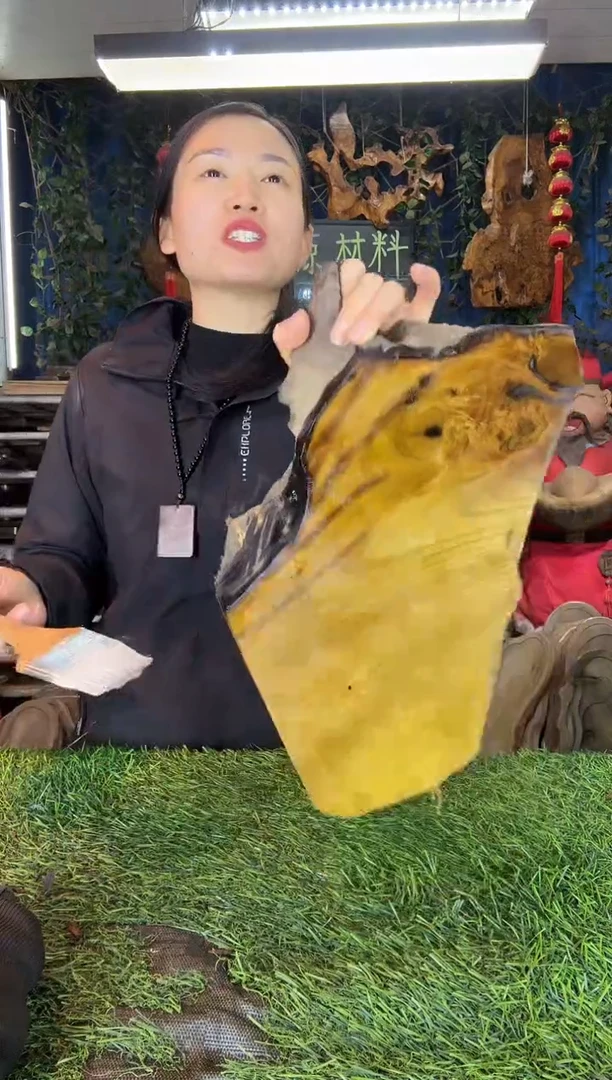 金丝楠小叶桢楠78