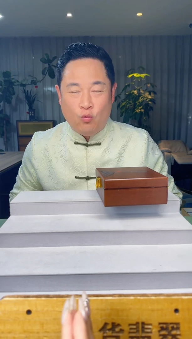 颈饰未镶嵌翡翠爱****翔MM@@895623.