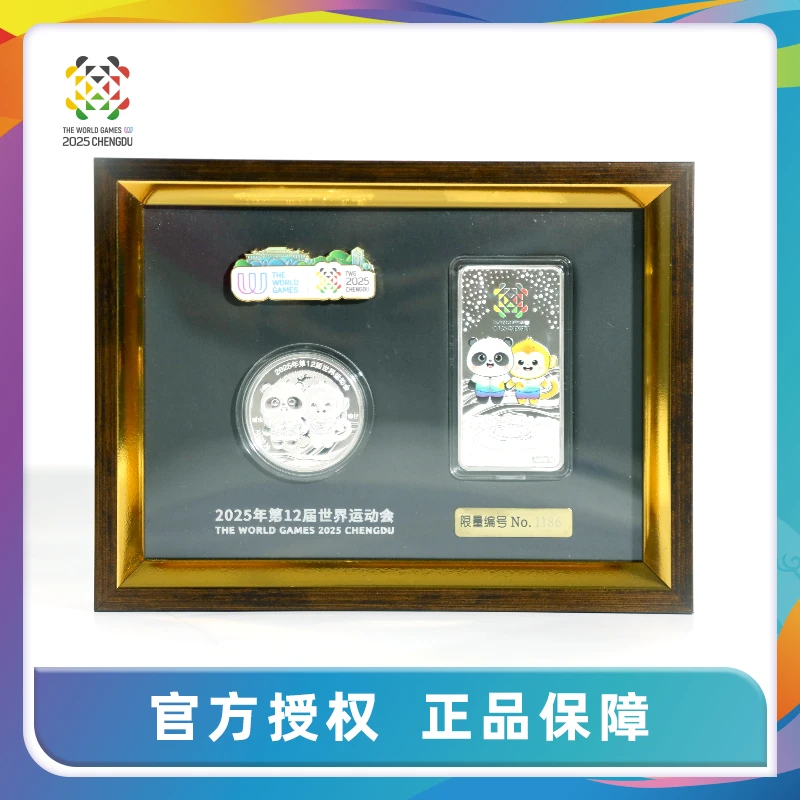 【限量款】-2025成都世运会-锦仔蜀宝【印象·成都】限量典藏摆件【ZB】