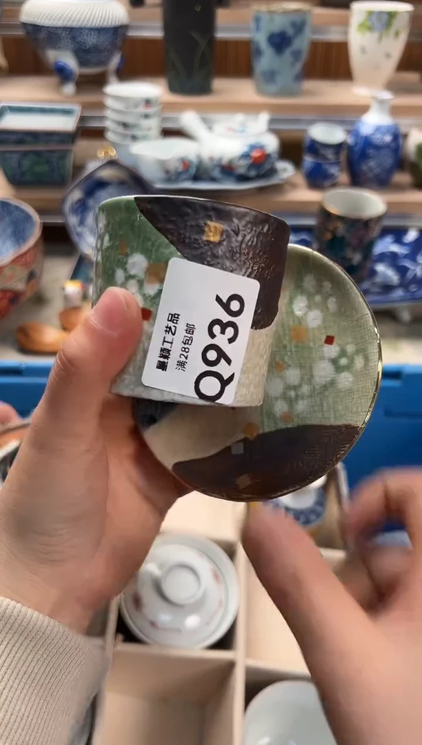 瓷片摩****6936Q