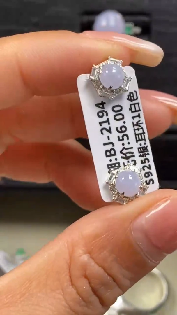 【闪购商品】翡翠戒指银S925镶嵌9500