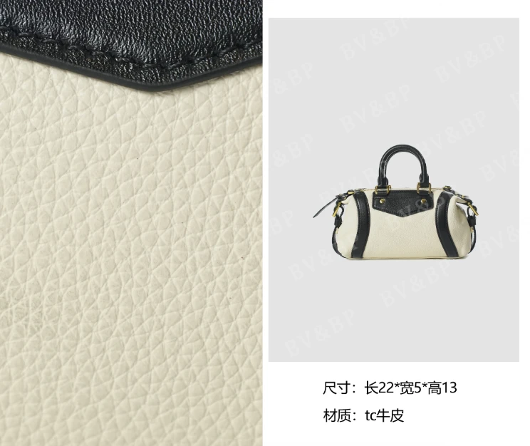 《李老板专属》 原创设计 真皮高定手提单肩包 BV803-白色