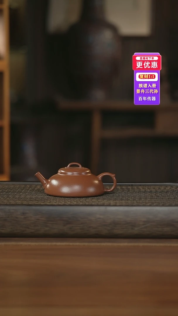 茶壶紫砂紫砂壶紫砂壶