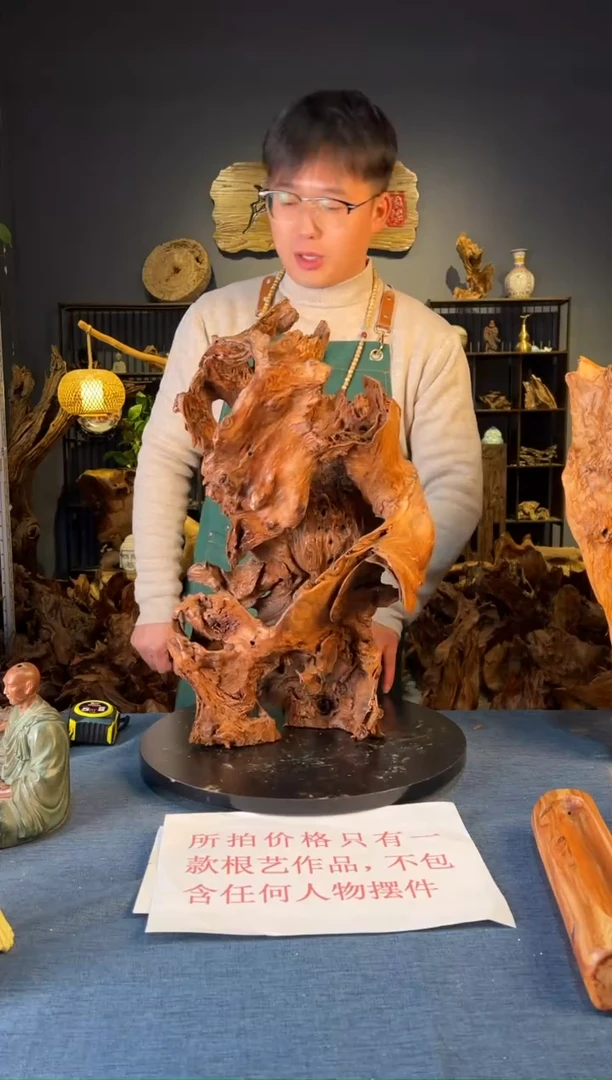 木卢师傅根艺作品（不包含人物摆件）