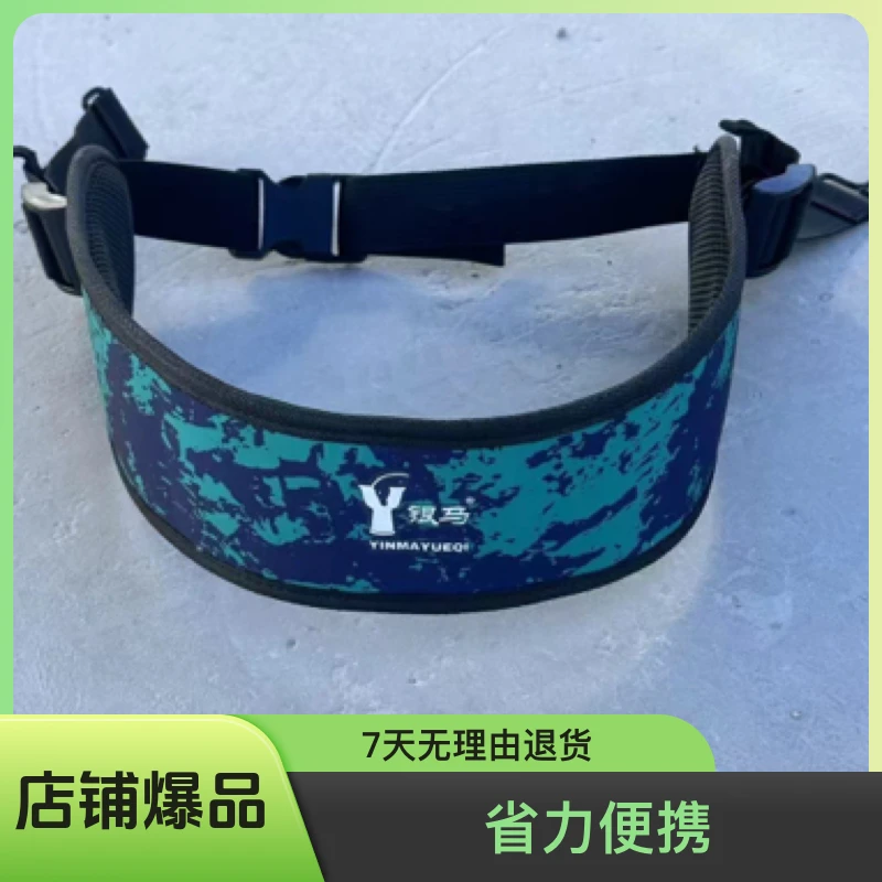 加厚护腰非洲鼓背带 省力便携乐器背带