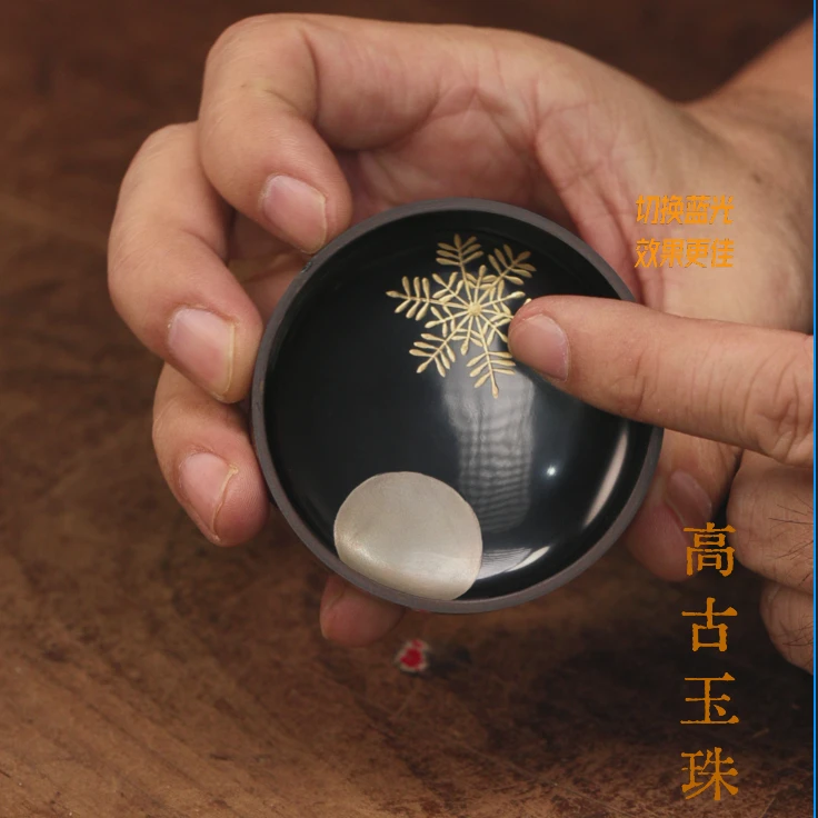 【隐山集】甄选茶器LL21