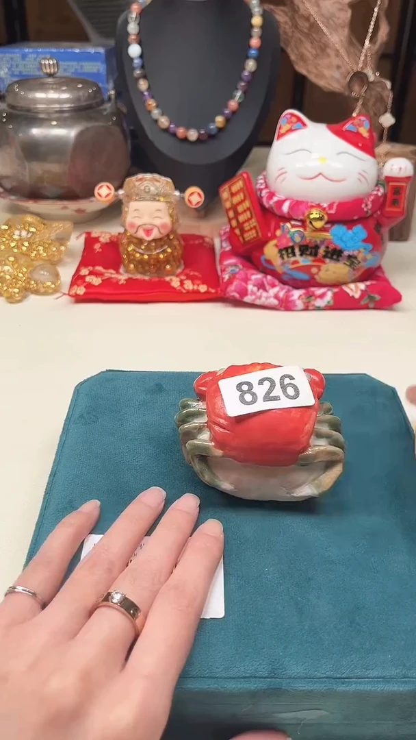 瓷片陶茶周边666文玩多人