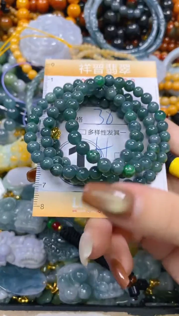 颈饰未镶嵌翡翠闪购0283323