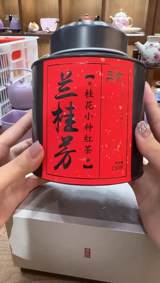 【闪购商品】其他一心茶器专用链接@@a9116