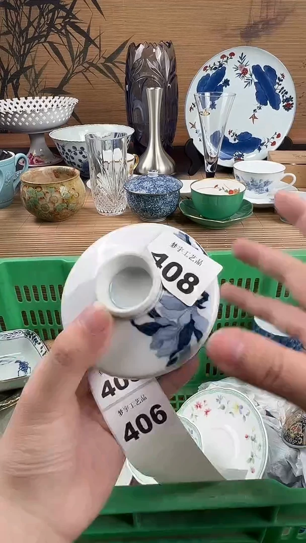 瓷片二****界瓷片           408