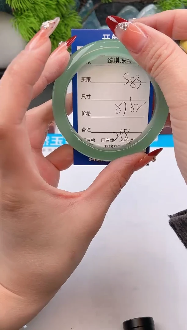 【闪购商品】石英质玉手镯未镶嵌东陵玉微色差S83