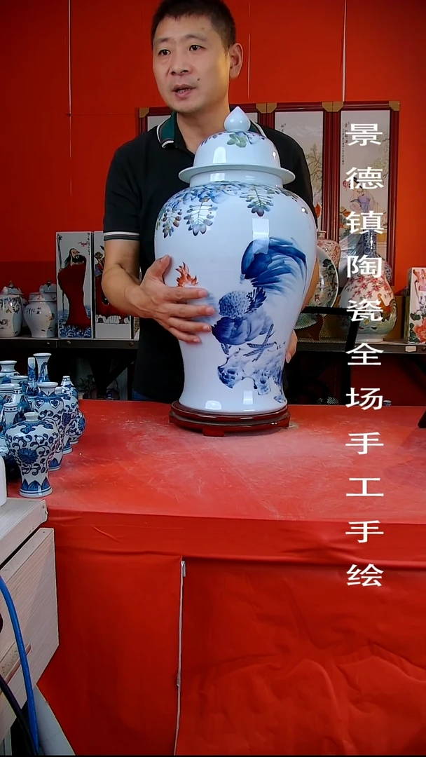 摆件手景德镇陶瓷 全场手工绘