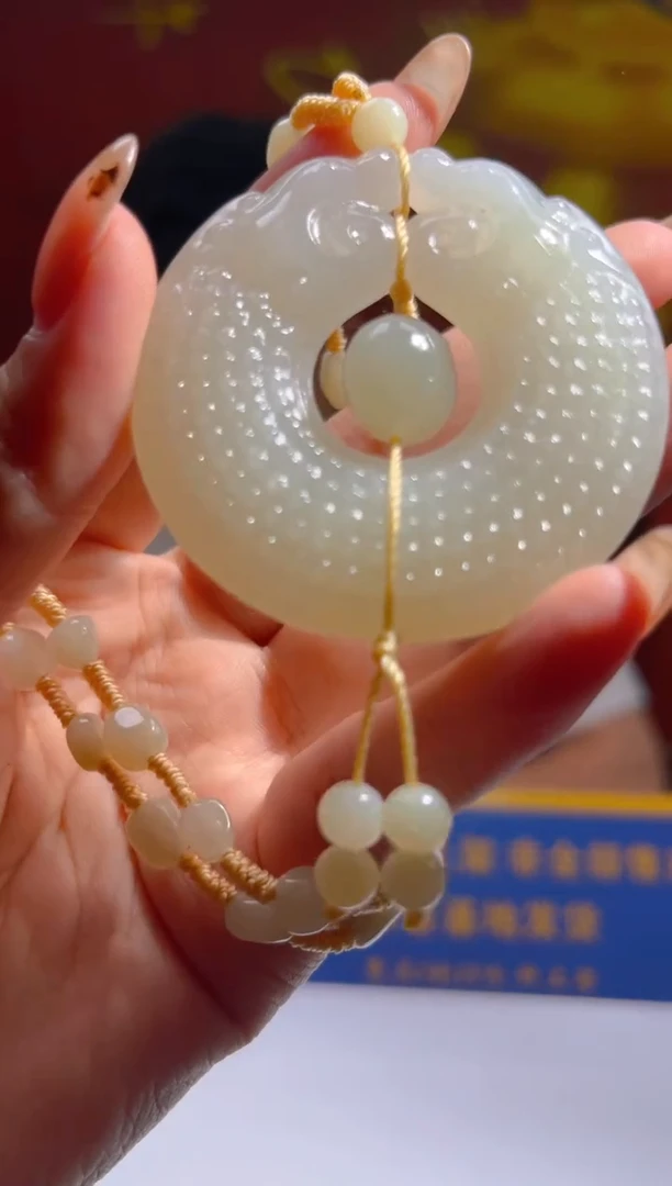 定制和田玉TG00444和田玉