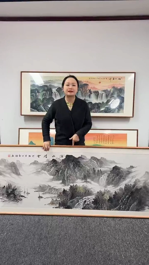 【闪购商品】国画溪山游云210*80绘画作品