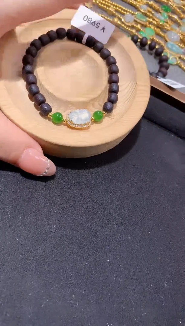 银S925镶嵌手串翡翠手串