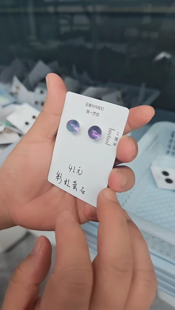 水晶耳饰足银镶嵌（多样性发货）联系客服挑选