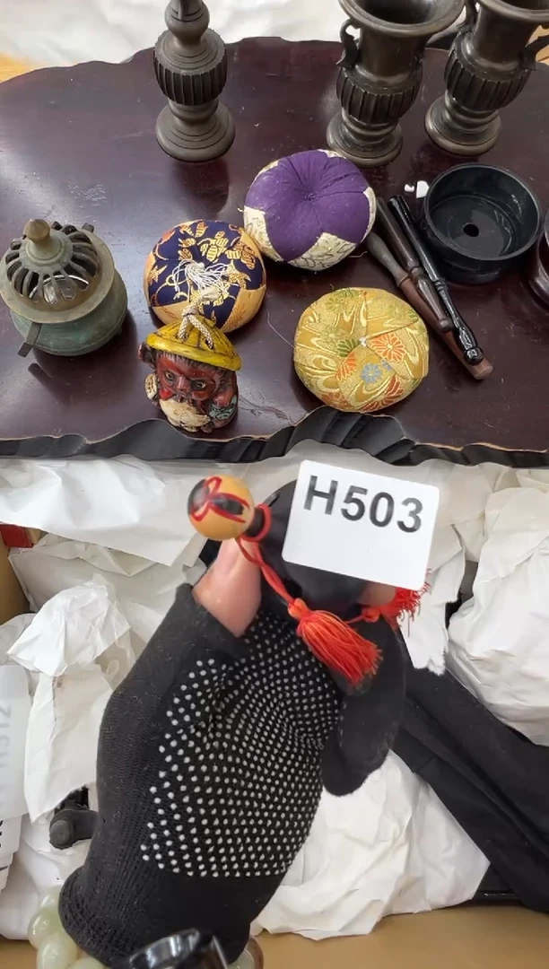 503中古商品谨慎参拍