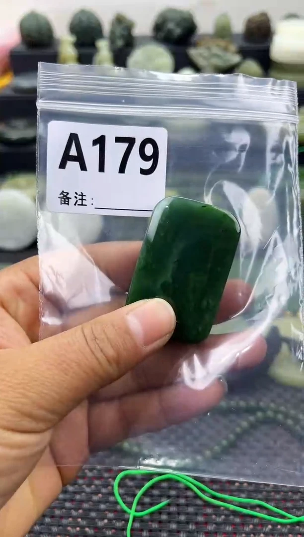 未镶嵌和田玉珠宝半成品无事牌