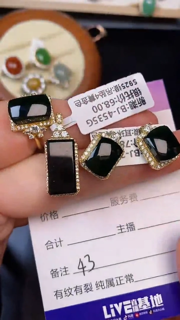银S925镶嵌戒指翡翠半***人4300