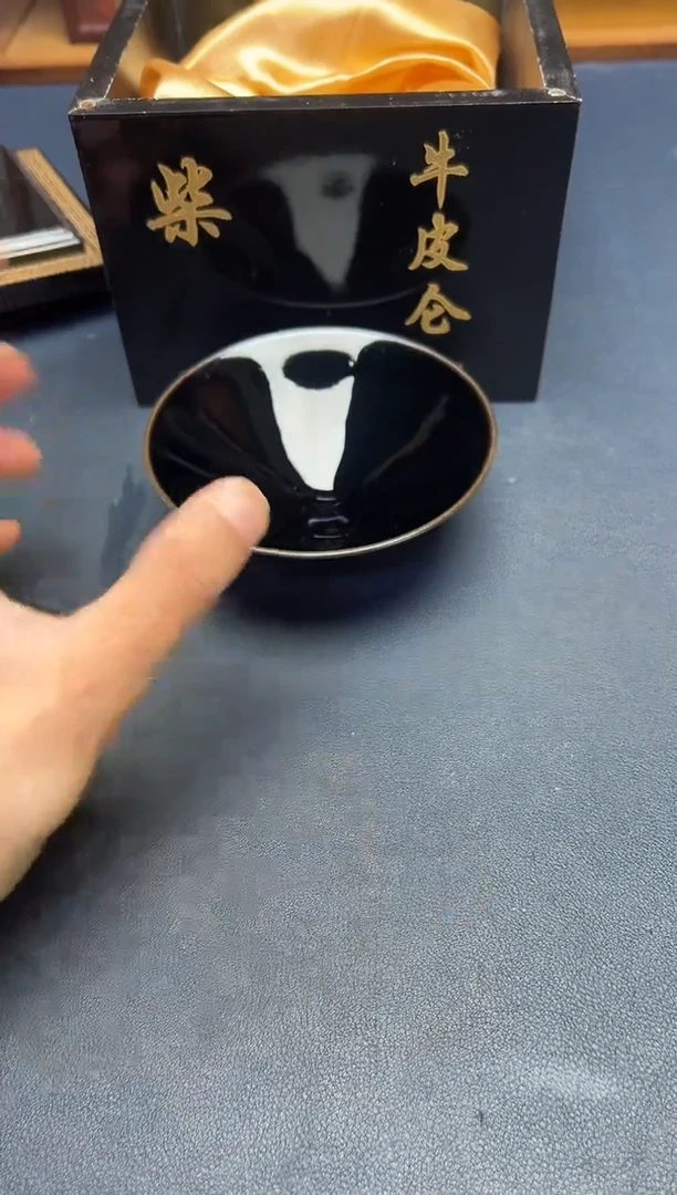 茶盏建盏主人杯---------------