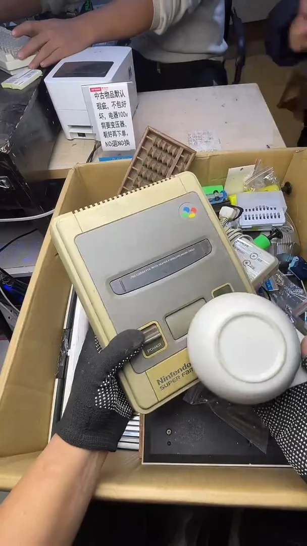 似*二手商品不退不换茶杯