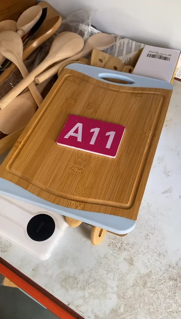 木闪购2025/6/13 A11