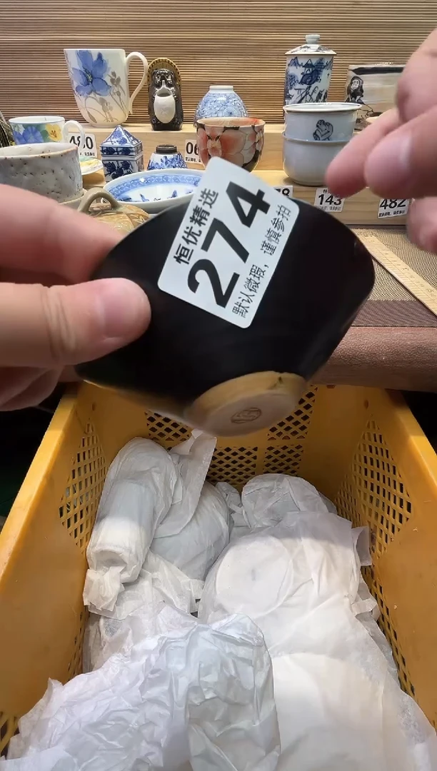 心***读瓷器瓷器瓷器瓷器瓷器瓷器