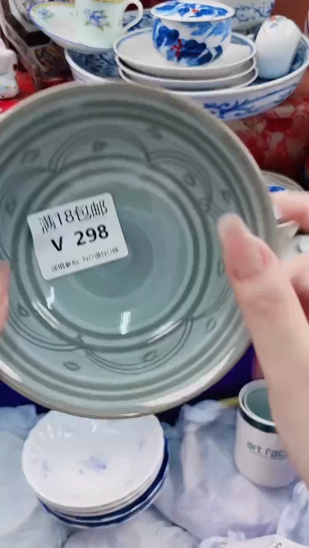 用****9V298***************