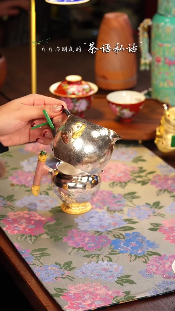 【闪购商品】呆坐   熊猫  公道杯   伴斤