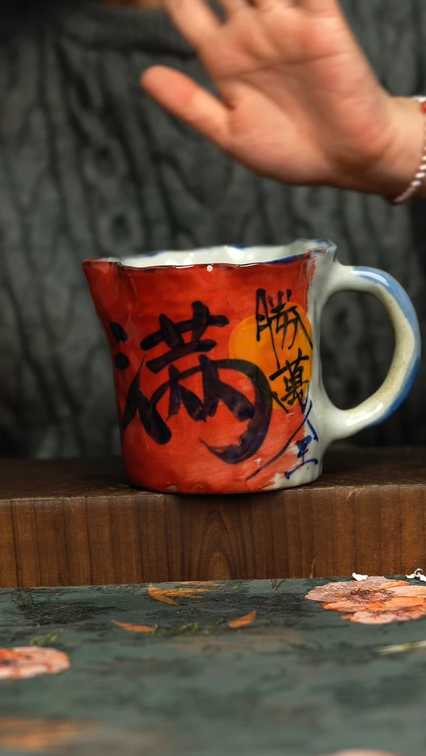 杯釉下彩手工手绘同款陶器