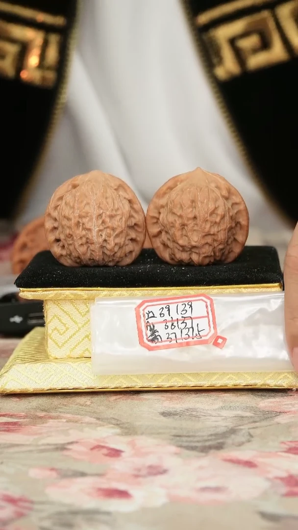 把件文玩核桃葉*落非嫁接将军帽有虫眼