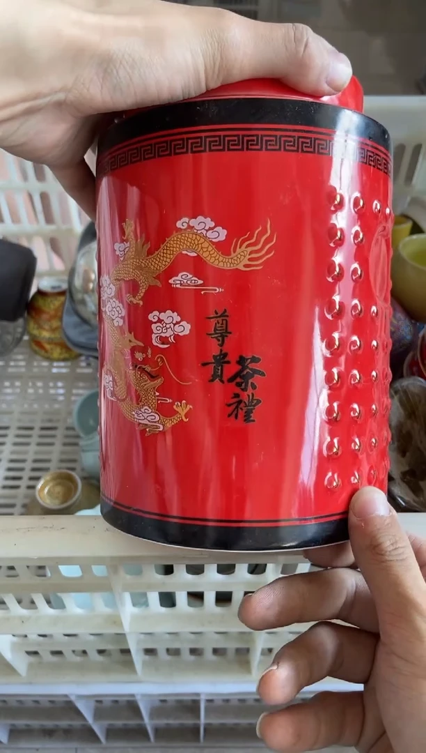 杯无运费险有瑕疵的有点脏介意勿拍