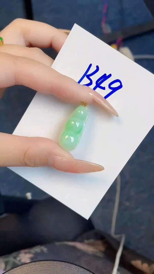【闪购商品】翡翠颈饰18K金镶嵌00000000