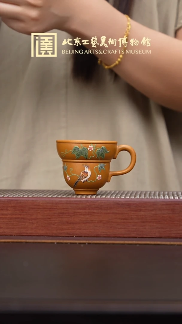 茶杯紫砂006国企品牌 宜兴紫砂溯源