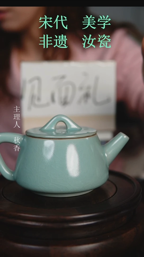 杯子原产地原矿釉汝瓷