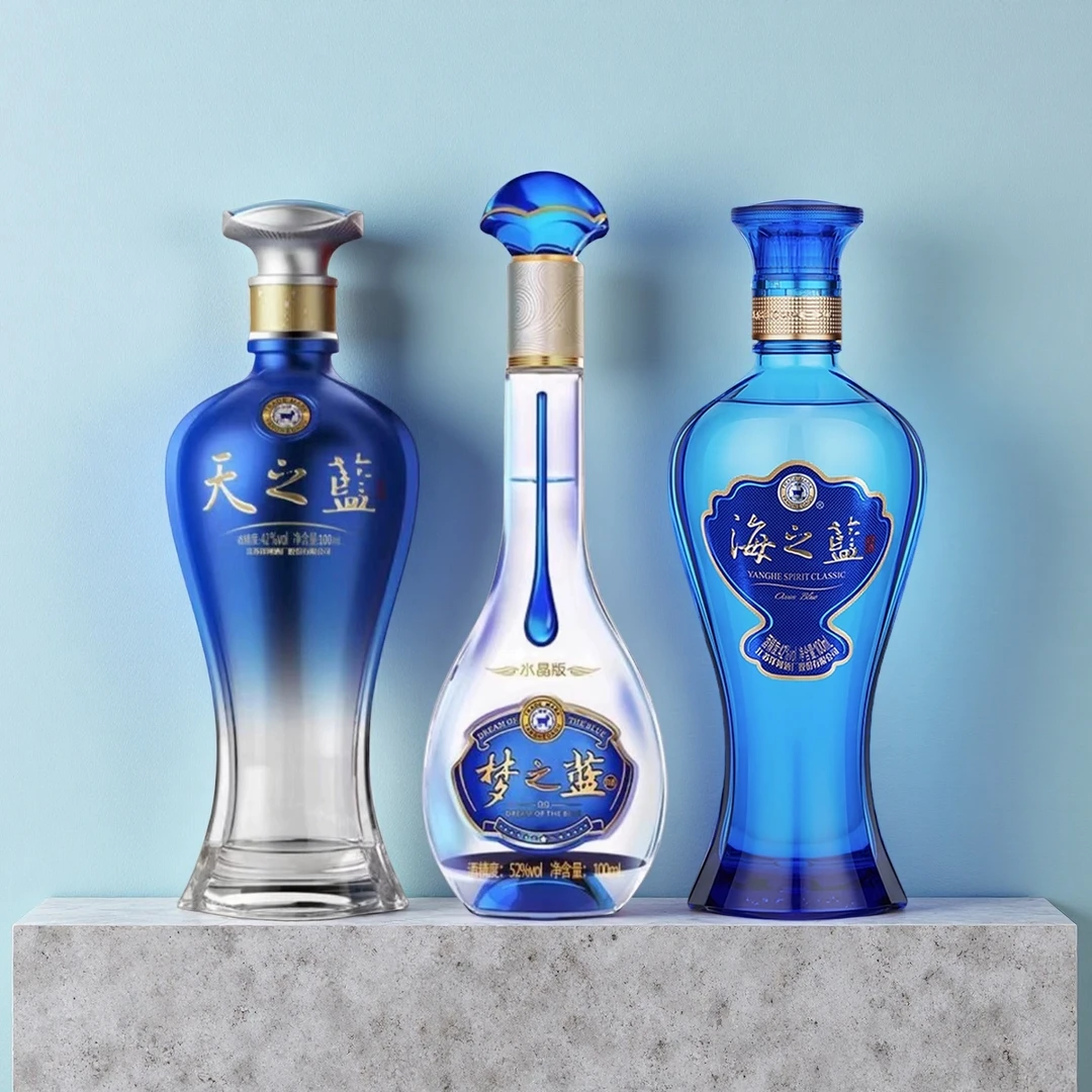 洋河蓝色经典海天梦小酒组合 梦52度/天42度/海42度100ml*3瓶