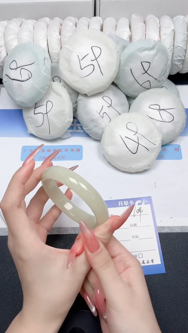 未镶嵌手镯石英质玉104-59.2