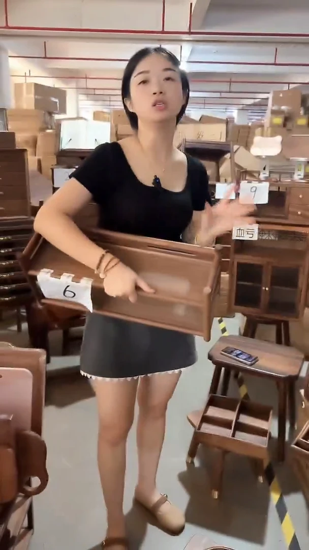 清仓清仓清仓清仓