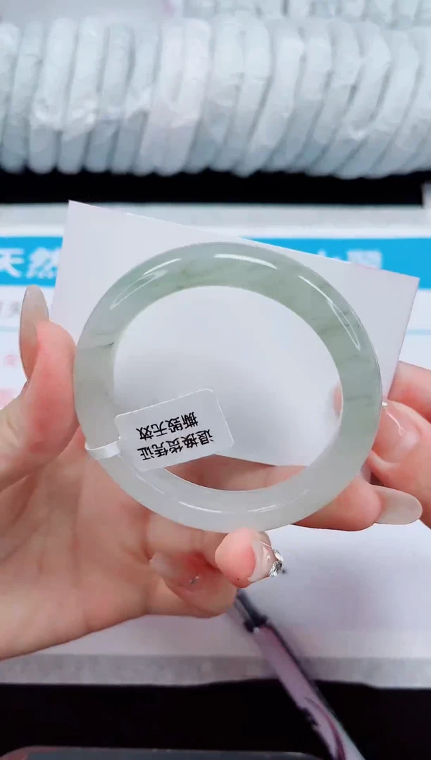 未镶嵌手镯石英质玉281-52/53