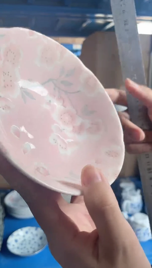 瓷片漫舞樱花5.5英寸粉红碗 微瑕