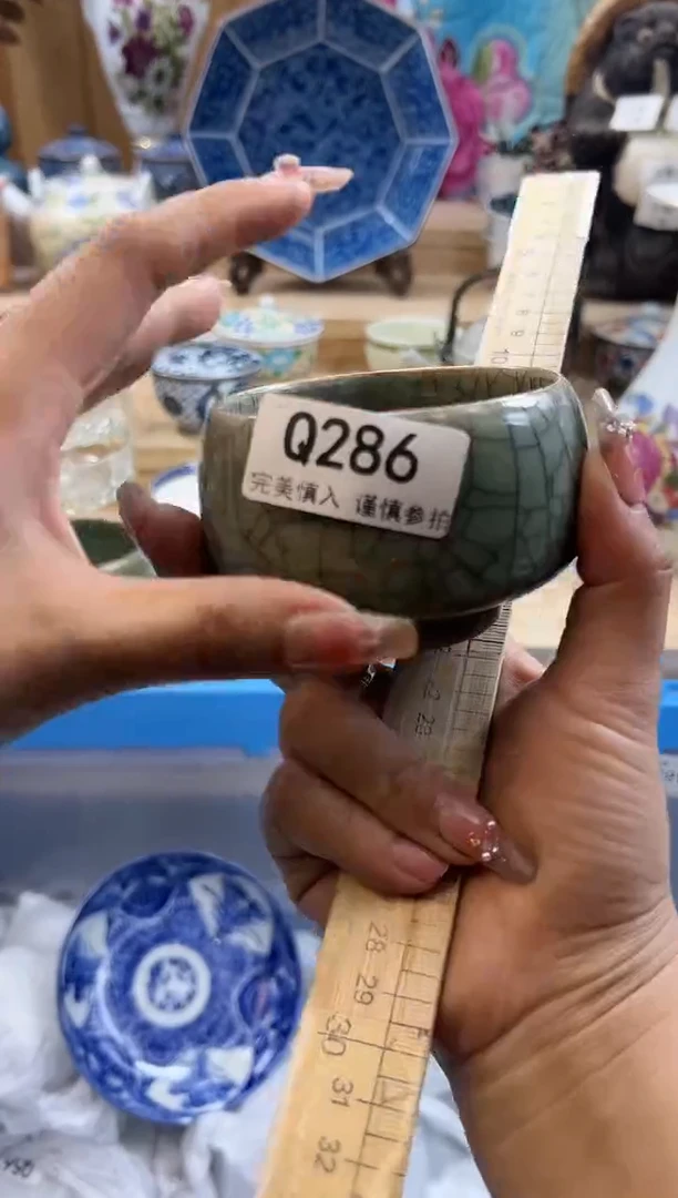 【闪购商品】瓷片286瑕疵瑕疵瑕疵瑕疵瑕疵瑕疵