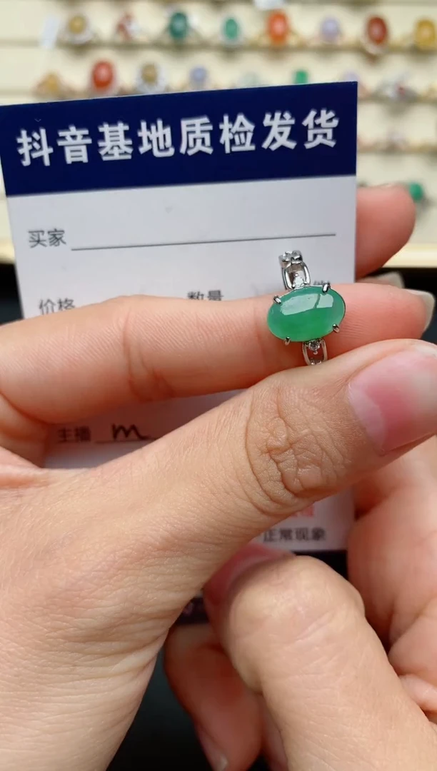 【闪购商品】翡翠戒指银S925镶嵌.......